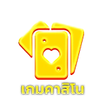 btn-promotion By ติดใจ 888 สล็อต