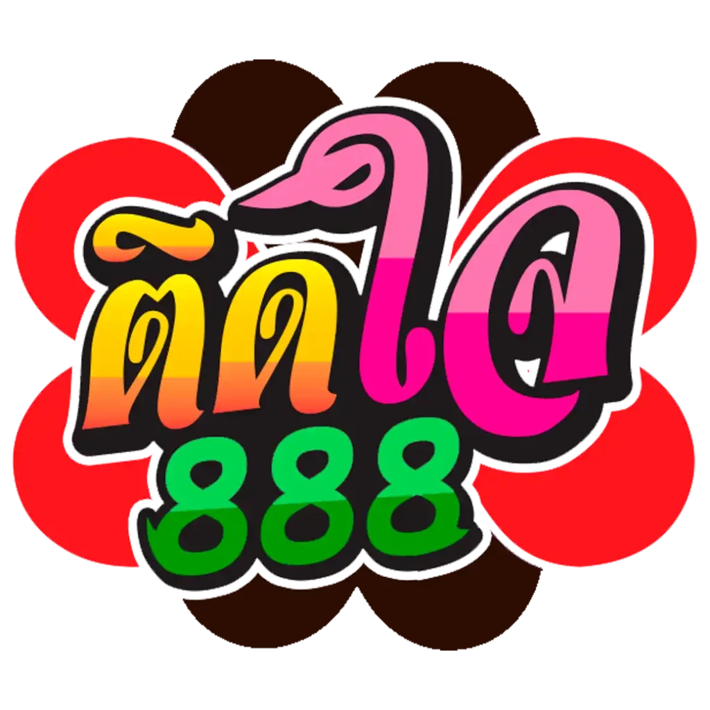 logo By ติดใจ 888 สล็อต